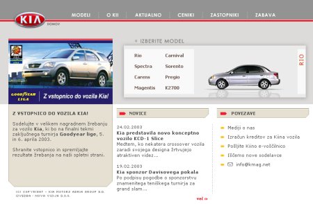 KIA